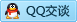 QQ在线咨询435949681